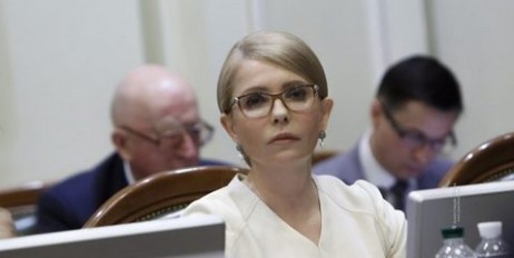 Юлія Тимошенко: Позачергова сесія ВР потрібна лише для того, щоб розв’язати важливі питання для людей - «Общество»