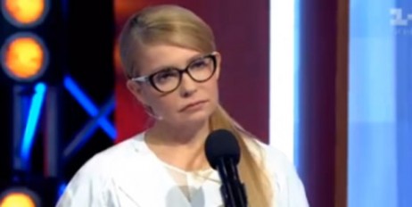 Юлія Тимошенко: Притягнути до відповідальності всіх винних у корупції – і не будуть потрібні закони про люстрацію - «Общество»