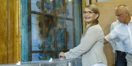 Юлія Тимошенко проголосувала на виборах: Наша команда готова братися за роботу (відео) - «Политика»