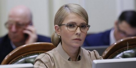 Юлія Тимошенко: Розслідування Рахункової палати допоможе зупинити крадіжку української ГТС - «Спорт»