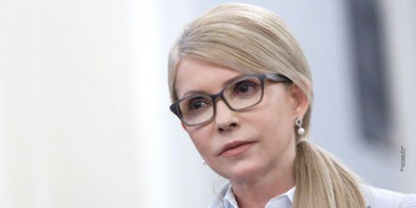 Юлія Тимошенко: Справедливі тарифи в Україні можливі - «Общество»