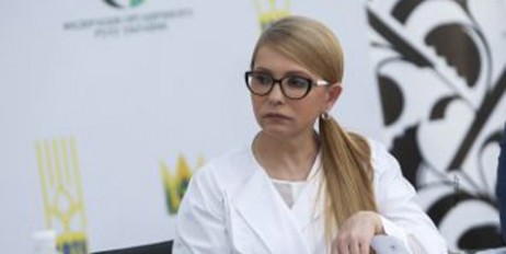 Юлія Тимошенко та «Батьківщина» послідовно захищають свободу слова та права журналістів - «Общество»