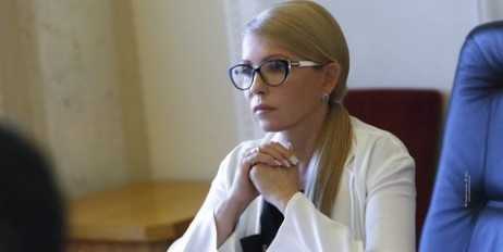 Юлія Тимошенко: Треба припиняти політичну колотнечу та починати працювати для людей - «Общество»