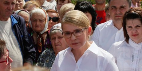 Юлія Тимошенко: Українці заслуговують на щасливе життя, і ми діятимемо швидко та результативно - «Экономика»