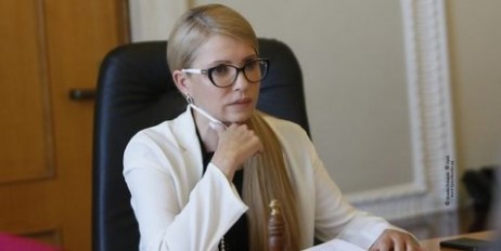 Юлія Тимошенко закликала єднати професіоналізм і молодість: Не можемо гаяти ані секунди – людям потрібен результат - «Политика»