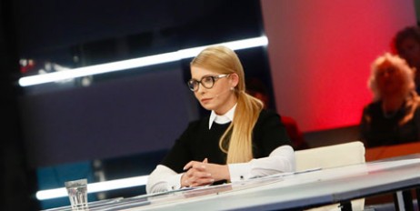 Юлія Тимошенко: Знизивши тарифи, ми збільшимо доходи людей і піднімемо економіку - «Культура»