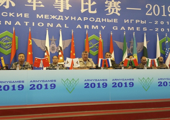 Абхазия и Южная Осетия впервые участвуют в АрМИ-2019 - «Новости Дня»