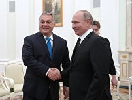 Advance (Хорватия): как Венгрия сохранила отношения с Россией, несмотря на санкции - «Политика»