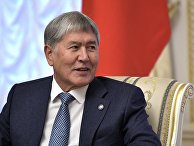 AKIPress: в Киргизии задержан экс-президент Атамбаев - «Новости Дня»
