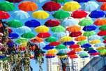 Аллея парящих зонтиков появится в Уссурийске - «Новости Уссурийска»