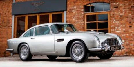 Aston Martin Джеймса Бонда продали за рекордную сумму - «Автоновости»