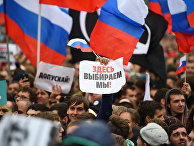 Bloomberg (США): союзники Путина с симпатией относятся к протестам - «Политика»