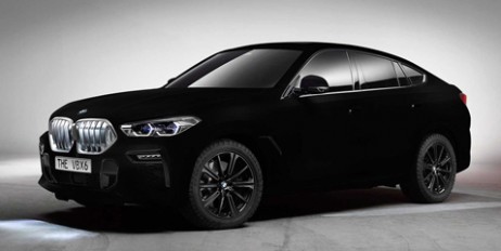 BMW показала самый черный в мире автомобиль - «Автоновости»