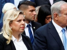 Дубинский об инциденте с женой Нетаньяху: Израиль не уважает нацистскую Украину - «Военное обозрение»