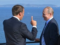 El Pais (Испания): Макрон и Путин идут на сближение накануне саммита G7, в котором Россия не участвует - «Политика»