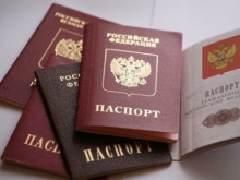 Эстония не признает российские паспорта, выданные жителям Донбасса - «Военное обозрение»