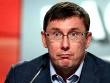 Генпрокурор Украины Луценко подал в отставку - «Военное обозрение»