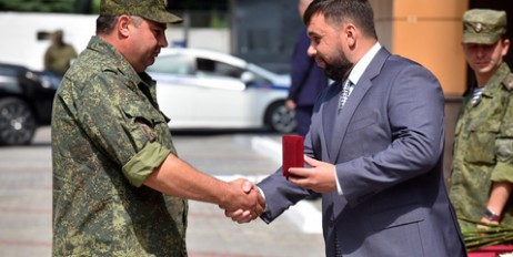Главарь "ДНР" Пушилин из-за страха быть убитым окружил себя армией охранников - «Экономика»