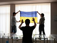 «Гордон»: в Крыму «патриоты» подняли украинский флаг - «Новости Дня»