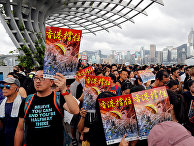 Хуаньцю шибао (Китай): беспорядки и демонстрации – это не то, на что должна равняться молодежь Гонконга - «Политика»