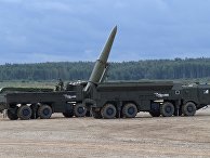 Хуаньцю шибао (Китай): как Россия ответит на разработку США ракет средней дальности? Она может создать гиперзвуковые ракеты наземного базирования - «Военные дела»