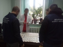 Киевские медики бесплатные лекарства продавали онкобольным втридорога - «Военное обозрение»