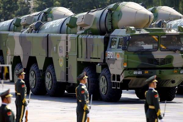 Китай обещает контрмеры, если США развернут ракеты в Азии - «Новости Дня»