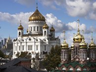 Le Figaro (Франция): звон колоколов Храма Христа Спасителя вновь разносится над Москвой - «Общество»