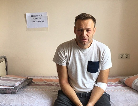 Лечащий врач Навального усомнилась в результатах химико-токсикологической экспертизы - «Происшествия»