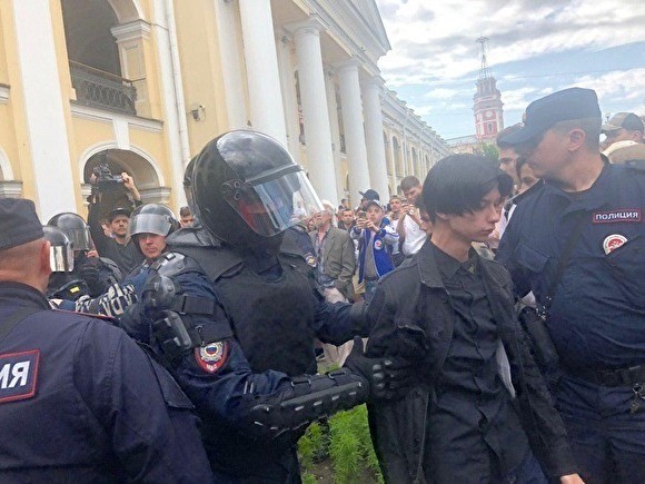Либертарианцы подали заявку на проведение шествия в Москве 25 августа - «Технологии»