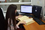 Масштабный государственный проект реализуется в уссурийском ЗАГСе - «Новости Уссурийска»