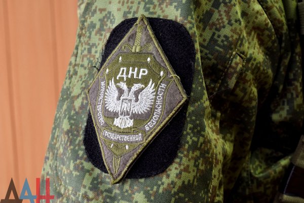 ? МГБ ДНР задержало подозреваемого в подрыве высоковольтных опор ЛЭП в Шахтерске