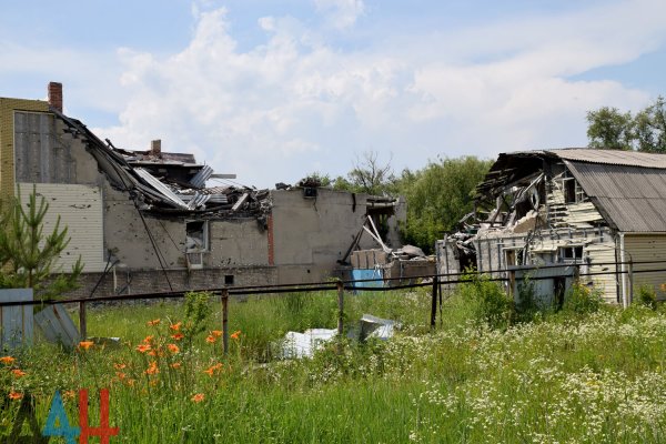? Огнем ВСУ на юге ДНР повреждено восемь домостроений, два из них уничтожены полностью – УНМ