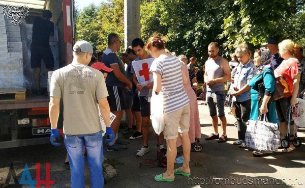 Аппарат омбудсмена ДНР в августе передаст нуждающимся порядка 1800 гуманитарных наборов