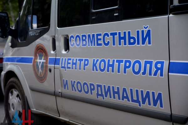 Армия Киева за сутки обстреляла из минометов и стрелкового оружия три населенных пункта ДНР – СЦКК