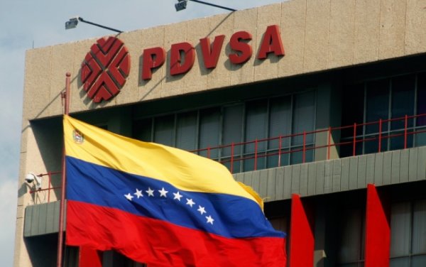 Экспорт нефти Венесуэлы сократился на 17,5% в июле - «Новости Дня»