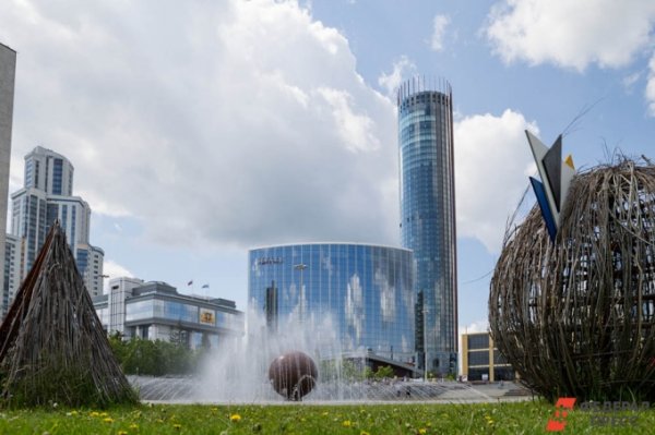 Европейские архитекторы предложили убрать фонтан у драмтеатра в Екатеринбурге