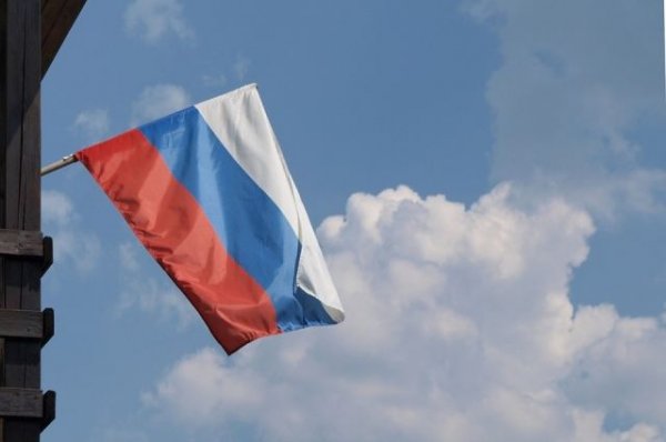 Fitch повысило суверенный рейтинг РФ | Экономика | Деньги - «Происшествия»