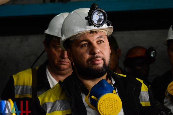 Глава ДНР и депутаты РФ пообщались с горняками шахты «Комсомолец Донбасса» на глубине 600 метров