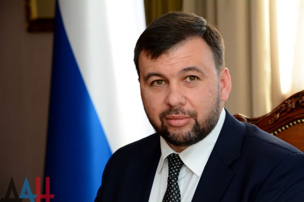 Глава ДНР назвал флаг России важнейшим символом борьбы за свободу народа Донбасса