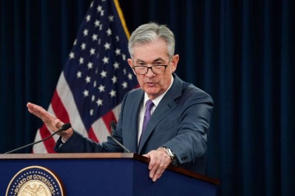 Глава ФРС допустил дальнейшее снижение базовой ставки | Экономика | Деньги - «Политика»