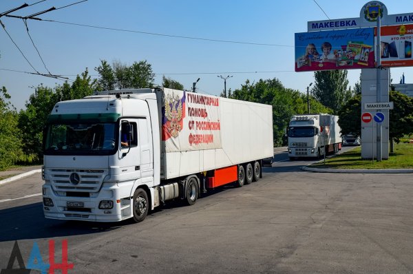 Гуманитарная помощь РФ спасла многих жителей ДНР – Пушилин