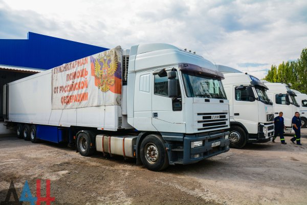 Гуманитарные конвои МЧС РФ с 2014 года доставили в ДНР свыше 43 000 тонн помощи – МЧС Республики