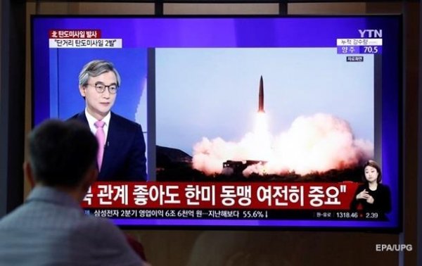 КНДР провела запуск двух неопознанных снарядов