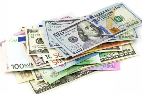 Курс доллара снизился до 66,26 рубля | Деньги - «Политика»