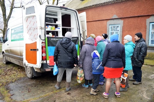 Маршрут передвижной аптеки ГП «Лекарства Донбасса» в августе пройдет через 31 населенный пункт ДНР