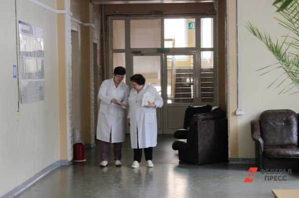 Минздрав не удивился жутким условиям в больнице Горнозаводска