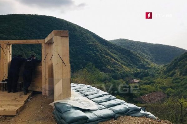 МВД Грузии: Ситуация на границе с Южной Осетией стабильна - «Новости Дня»