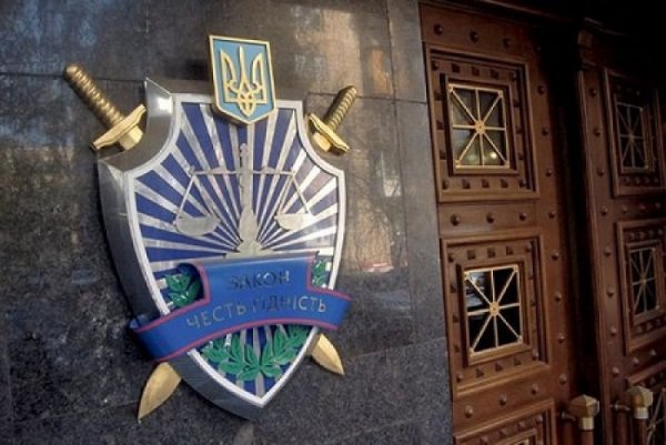 На Украине собрались ликвидировать военную прокуратуру - «Военное обозрение»