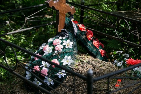 На Южном Урале нашли тайное мусульманское кладбище